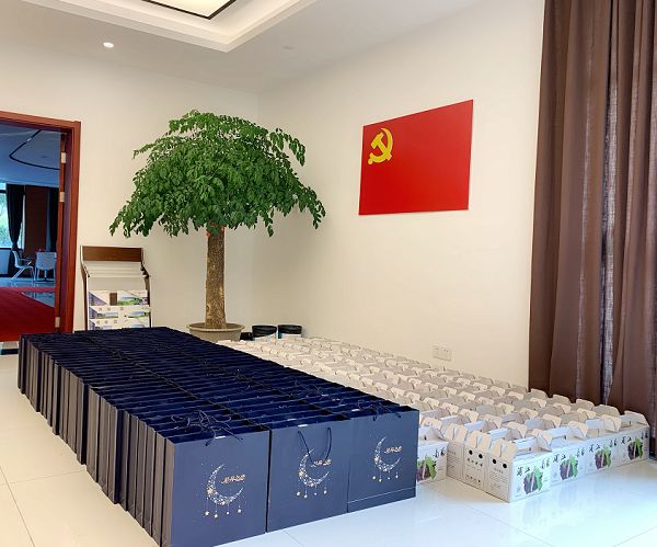 “歡樂中秋，情濃意濃”