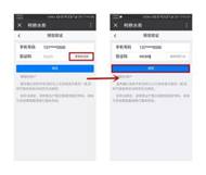 1580381746243202.jpg 3