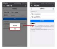 1580381754946574.jpg 4