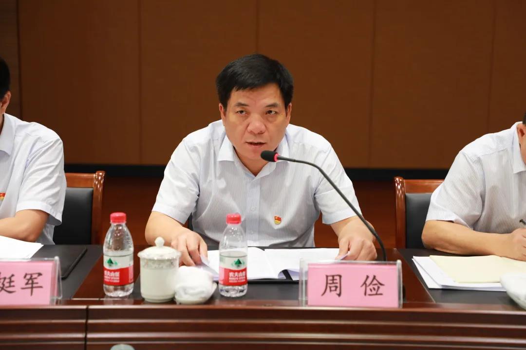 1627975867604494.jpg 1627975867604494.jpg