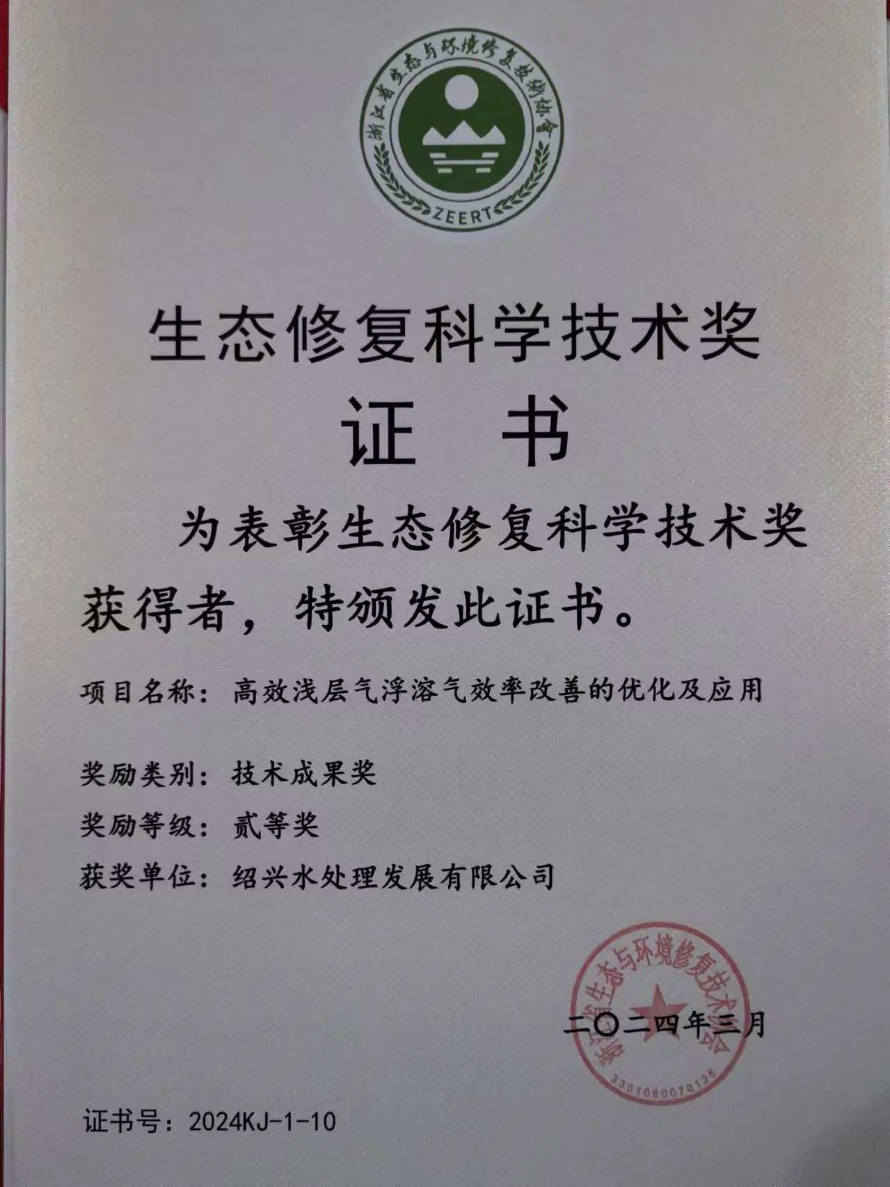 1716456533455022.jpg 1716456533455022.jpg